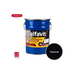Износостойкая эмаль для бордюров ALFAVIT 211807 - фото 16805307