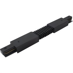Гибкий коннектор для однофазного шинопровода ЭРА TR1PAСFBK - фото 16805371