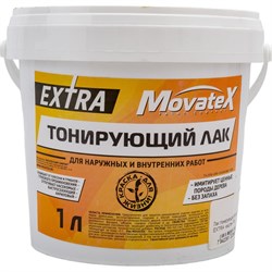 Тонирующий лак для наружных и внутренних работ Movatex EXTRA - фото 16806413