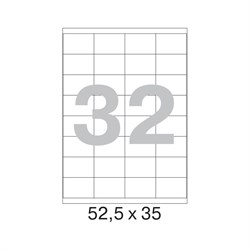 Самоклеящиеся этикетки ProMega label 73642 - фото 16807289