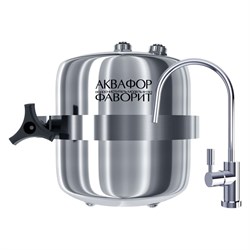 Многоступенчатый водоочиститель Аквафор Фаворит В150 - фото 16807638