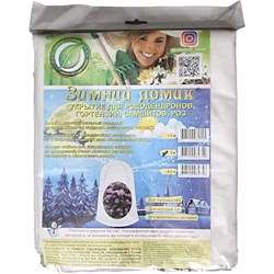 Чехол укрытие для рододендронов Удачный Сезон Зимний Домик - фото 16807773