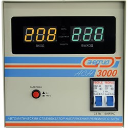 Стабилизатор Энергия АСН-3000 - фото 16807974