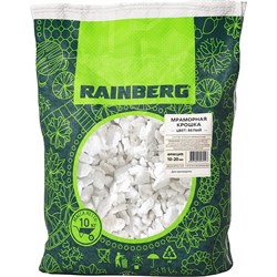 Мраморная крошка Rainberg 5527 - фото 16809287