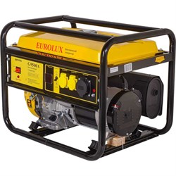 Электрогенератор Eurolux G9500A - фото 16809671