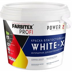 Влагостойкая интерьерная акриловая краска Farbitex 4300008753 - фото 16809791
