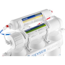 Система обратного осмоса Гейзер Аллегро - фото 16812486