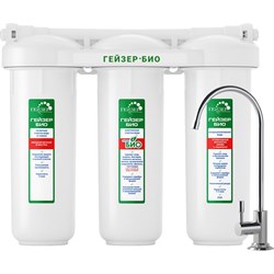 Трехступенчатый фильтр Гейзер Био 321 - фото 16812519