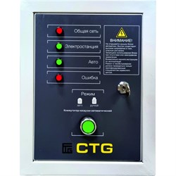Автоматический коммутатор нагрузки CTG PORT/3F/12kW - фото 16813276