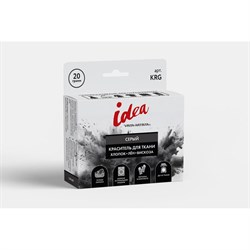 Краситель для ткани VISTA-ARTISTA KRG 20 г серый - фото 16813439