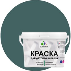 Латексная моющаяся краска для детской мебели MALARE 2036766450986 - фото 16813977