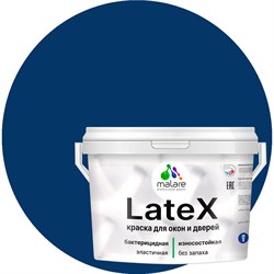Краска для деревянных окон и дверей MALARE 2036748173728 - фото 16814310