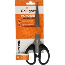 Канцелярские ножницы Calligrata Офис - фото 16815791