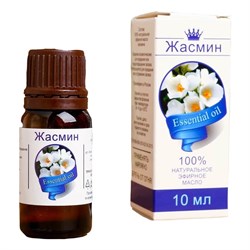 Эфирное масло СИМАЛЕНД 1857682 - фото 16815859