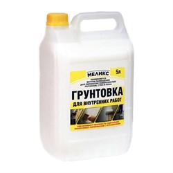 Грунтовка для внутренних работ Меликс MOS-5ГВР01 - фото 16815944