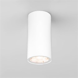 Садово-парковый светильник ELEKTROSTANDARD 35129 H Light LED 2102 - фото 16816029