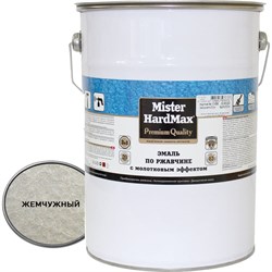 Эмаль по ржавчине HardMax 4690417076239 - фото 16816219