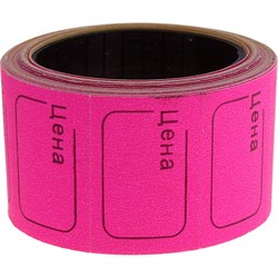 Самоклеящиеся ценники Calligrata 595671 - фото 16816366