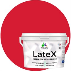 Краска для деревянных окон и дверей MALARE 2036771788500 - фото 16817941