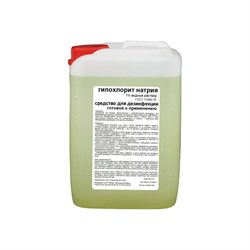 Дезинфицирующее средство APIS Гипохлорит натрия - фото 16819421