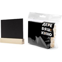 Меловой ценник Контур Лайн Деревяшкино - фото 16819628