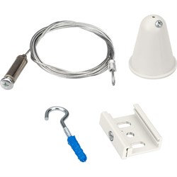 Подвес Arlight LGD-4TR-HANG-2-L1500-WH - фото 16820076