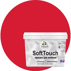 Краска для мебели, кухонных фасадов MALARE SoftTouch - фото 16820122