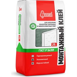 Монтажный клей для крепления пенополистирольных и минераловатных плит Старатели 3277/3549 - фото 16820171