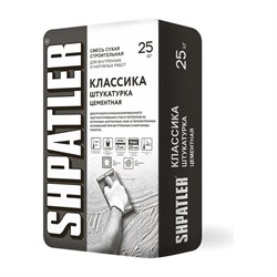 Цементная штукатурка ШПАТЛЕР Классика - фото 16820506