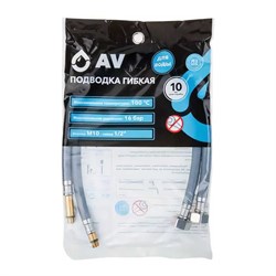 Комплект гибкой подводки для воды AV Engineering Nylon Lt - фото 16820550