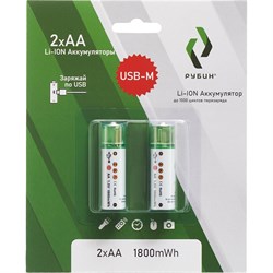 Аккумулятор Рубин РЭ-АА1800/1 - фото 16821016