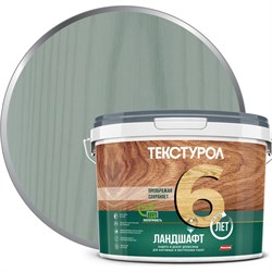 Деревозащитное средство ТЕКСТУРОЛ Ландшафт - фото 16821359