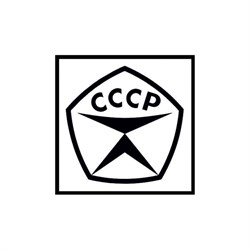 Табличка Контур Лайн Знак качества - фото 16821777