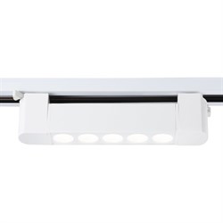 Накладной светильник Ambrella light track system - фото 16821780