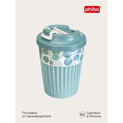 Стакан для горячих напитков phibo 433277231 - фото 16821805