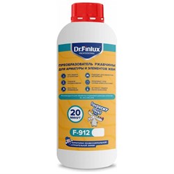 Нейтральный преобразователь ржавчины Finlux Dr. F-912 - фото 16822681
