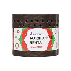 Бордюрная лента Протэкт Домино - фото 16823207