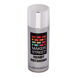 Краска-эмаль для граффити и декоративно-оформительских работ MAKERSTREET Крафт металлик MS400 - фото 16823238
