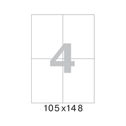 Самоклеящиеся этикетки ProMega label 75188 - фото 16823768