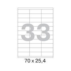 Самоклеящиеся этикетки ProMega label 73639 - фото 16823770