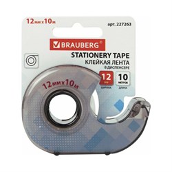 Клейкая лента Brauberg 227263 - фото 16823856