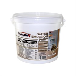 Моющаяся водоэмульсионная краска для потолков Movatex Т02323 - фото 16824449