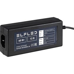 Сетевой адаптер Elf LED - фото 16825249