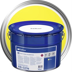 Грунт-эмаль Selkor ХВ-0278 желтая 10 кг - фото 16825379