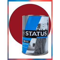 Атмосферостойкая краска Радугамалер ПФ-115 STATUS - фото 16825498