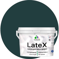 Краска для деревянных окон и дверей MALARE 2036756264555 - фото 16826689