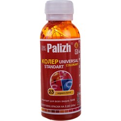 Универсальный колер Palizh N 23 - фото 16826695