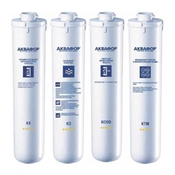 Комплект фильтрующих модулей Аквафор К5-К2-КО-50-К7М - фото 16826713