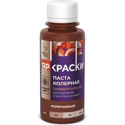 Универсальная колерная паста Ярославские краски О03822 - фото 16826779