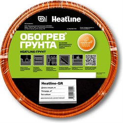Система обогрева грунта HEATLINE ГРУНТ-150 - фото 16826960